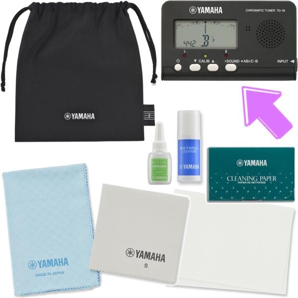 YAMAHA ヤマハ KOSFL6 フルート お手入れセット TD-19BK クロマチックチューナー セットZ　以下は対応不可 北海道 沖縄 離島 代引き