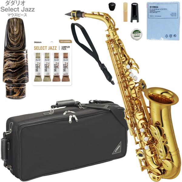 YAMAHA ヤマハ 5年保証サポート対象 YAS-62 アルトサックス ラッカー ジャズ セットQ　以下対応不可 北海道 沖縄 離島 代引き