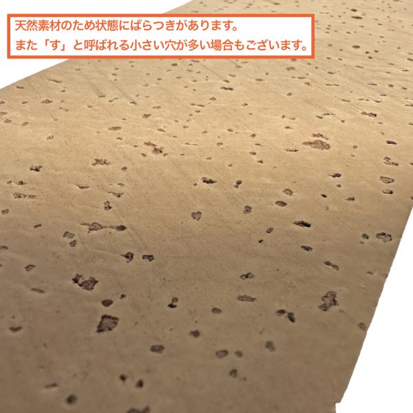 貴重品　管楽器用　天然コルクシート　1.5mmの厚み10cm×20cm 10枚 YAMAHA ヤマハ 木管楽器 修理用 パーツ 天然コルクシート