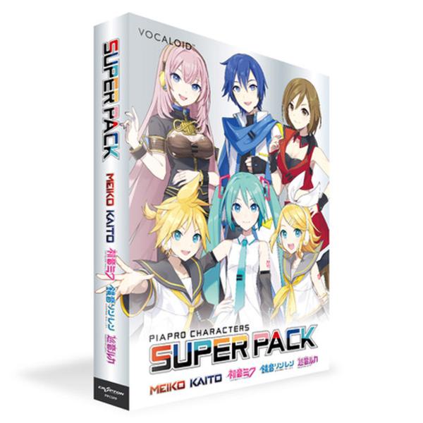 VOCALOID　ピアプロ　まとめ売り　画像8枚分　80点以上 VOCALOID ピアプロ まとめ売り 画像8枚分 80点以上 - メルカリ