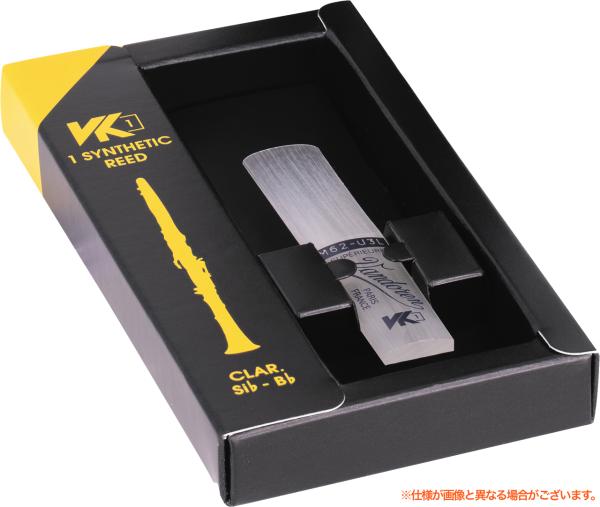 vandoren バンドーレン CVK10035 B♭ クラリネット リード 35
