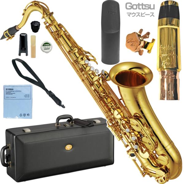 YAMAHA ヤマハ 5年保証サービス対象 YTS-82Z テナーサックス カスタムZ ゴールド Custam Z　Gottsu セットP　以下対応不可 北海道 沖縄 離島 代引き