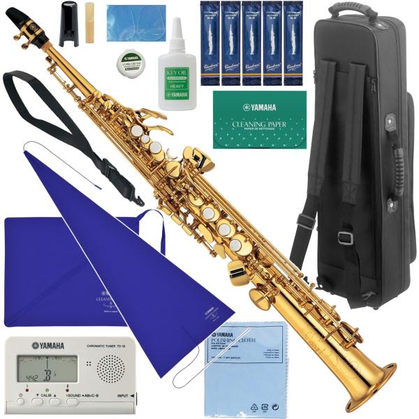 YAMAHA ヤマハ 5年保証サービス対象 YSS-475II ソプラノサックス ラッカー ストレート 管楽器 セットX　以下対応不可 北海道 沖縄 離島 代引き