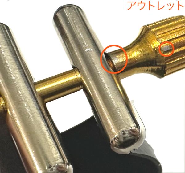 E.Rousseau ルソー アウトレット NC5 バリトンサックス ニュー