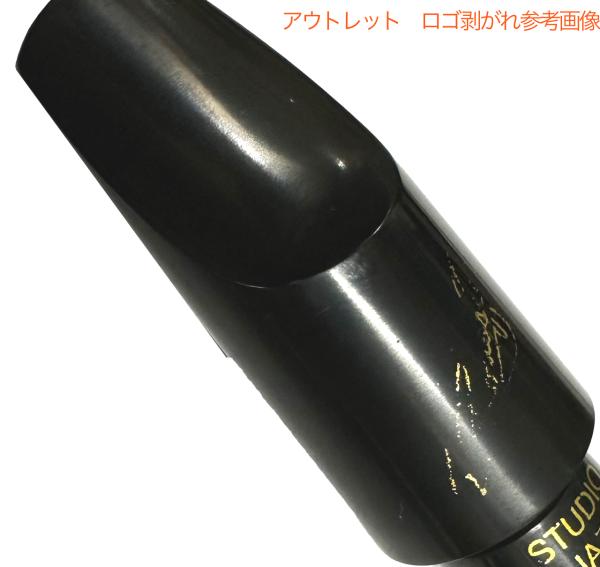 E.Rousseau ルソー アウトレット NC5 バリトンサックス ニュー