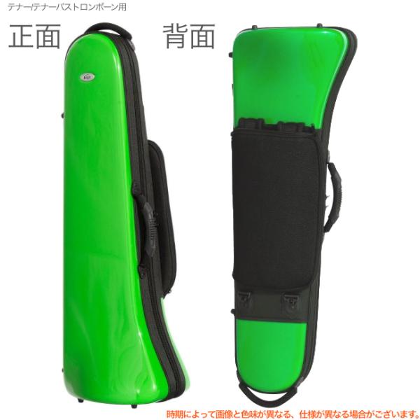 bags バッグス EFTT/24 GRE テナー テナーバストロンボーン ケース グリーン ハードケース リュック Tenor Bass Trombone case 北海道 沖縄 離島 代引 同梱不可