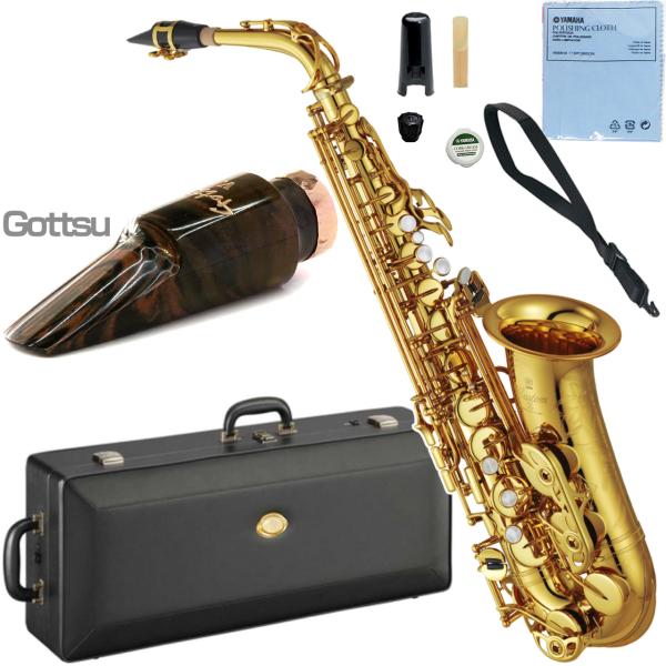 YAMAHAアルトサックスYAS 82Zカスタム VIネック YAS-82ZII - Overview - Saxophones - Brass & Woodwinds - Musical