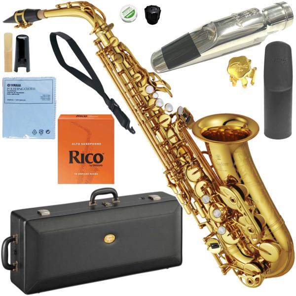 YAMAHA ヤマハ 5年保証サポート対象 YAS-82Z アルトサックス ラッカー カスタムZ セットCC　以下は対応不可 北海道 沖縄 離島 代引き