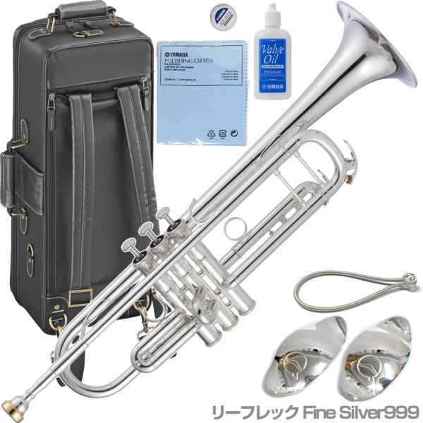 YAMAHA ヤマハ 5年保証サービス対象 YTR-8335WS トランペット Xeno 銀メッキ  B♭ Trumpets custom セットI　以下対応不可 北海道 沖縄 離島 代引き