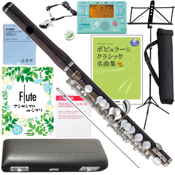 YAMAHA ヤマハ YPC-62 木製 ピッコロ 管楽器 Eメカニズム グラナディラ プロフェッショナル piccolo ジブリ TDM-700DARL アリエル セット　北海道 沖縄 離島不可