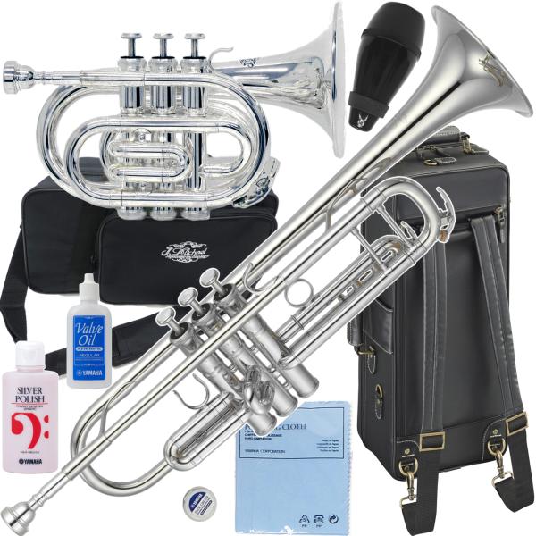 YAMAHA ヤマハ 5年保証対象 YTR-8335GS トランペット ゴールドブラス 銀メッキ B♭ Trumpets custom Jマイケルポケトラセット 以下対応不可 北海道 沖縄 離島 代引き
