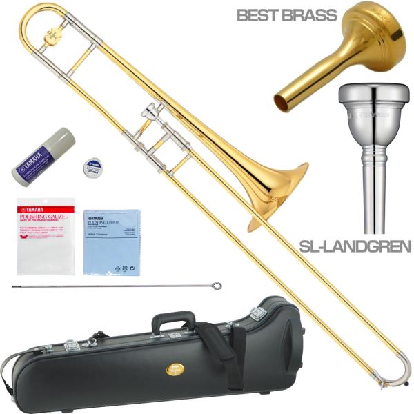 YAMAHA ヤマハ 5年保証サポート対象 YSL-891Z テナートロンボーン イエローブラス 細管 カスタムZ 管楽器 Tenor Trombones セットL　北海道 沖縄 離島不可