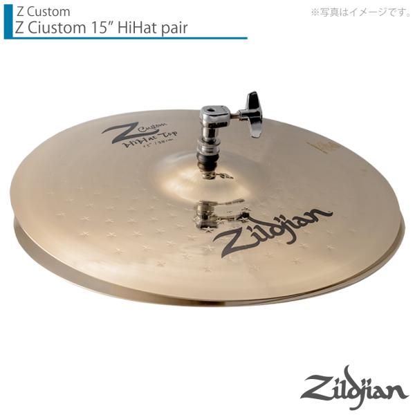 Zildjian ジルジャン Z Custom 15" Hihat pair ゼットカスタム ペア