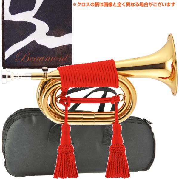 J Michael Jマイケル 3年保証 ATR-150A 信号ラッパ 三つ巻 新品アウトレット ビューグル ストレート マウスピース セットK　北海道 沖縄 離島 代引き 同梱不可