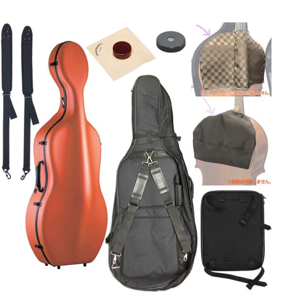 Carbon Mac カーボンマック CFC-L チェロケース ブロンズ BRZ カーボンマックライト 軽量 ハードケース cello cases bronze セットC　北海道 沖縄 離島 代引き 同梱不可