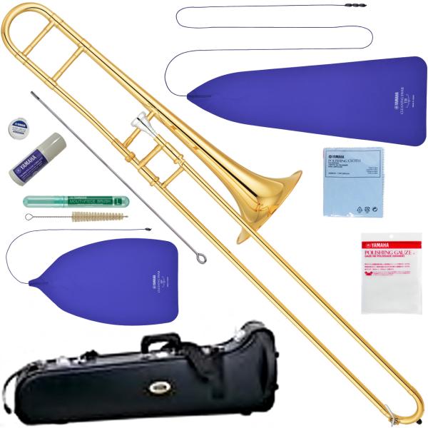 YAMAHA ヤマハ 5年保証サービス対象 YSL-895EN テナートロンボーン 中川英二郎 細管 カスタム Trombones セットG　以下対応不可 北海道 沖縄 離島 代引き