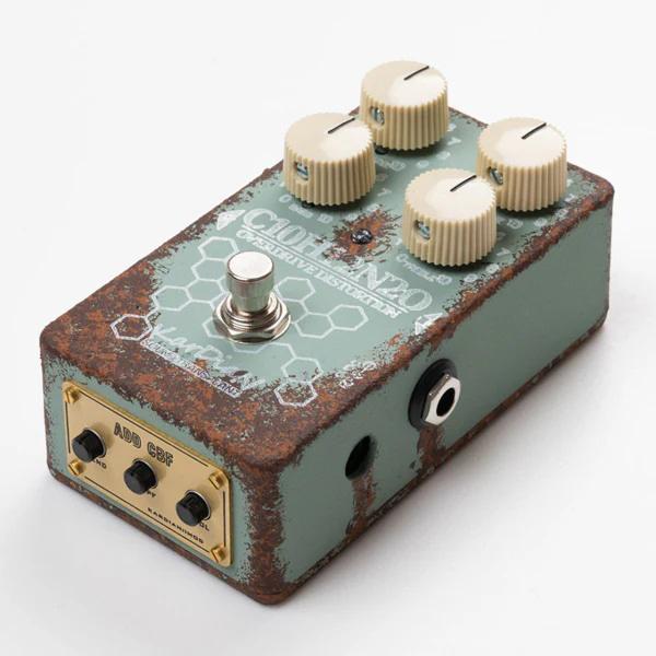 KarDiaN カージアン Serotonin "ADD CBF"