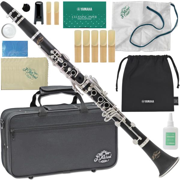 J Michael Jマイケル 3年保証 CL-360 クラリネット ABS樹脂 プラスチック セットW　以下は対応不可 北海道 沖縄 離島 代引き 同梱