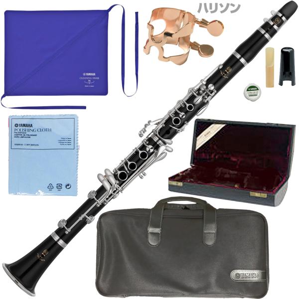 YAMAHA ヤマハ 5年保証サポート対象 YCL-650 B♭ クラリネット 木製 グラナディラ 管楽器 Vandoren セットM　以下対応不可 北海道 沖縄 離島 代引き