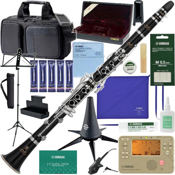 YAMAHA ヤマハ 5年保証サポート対象 YCL-SE B♭ クラリネット 木製 グラナディラ カスタム clarinet SE Custom セットJ　以下対応不可 北海道 沖縄 離島 代引き