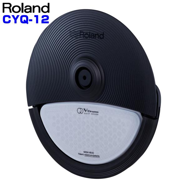 Roland ローランド 8月22日より出荷開始 ご予約受付中 CYQ-12 Cymbal Pad VQDシリーズ シンバルパッド
