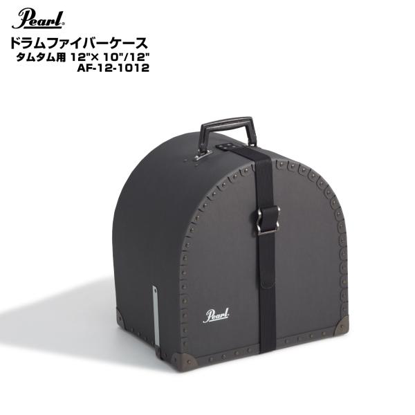 Pearl パール ドラムファイバーケース タムタム用 AF-12-1012 送料無料