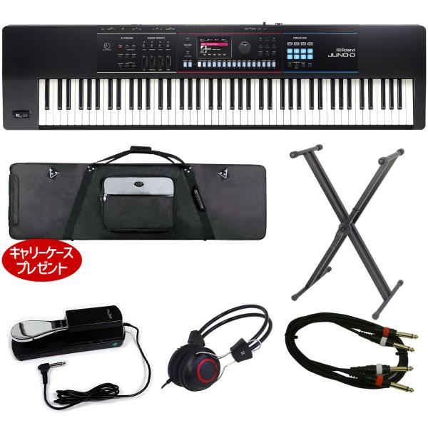 Roland ローランド JUNO-D8 ライブセット ケースプレゼント 88鍵盤 シンセサイザー