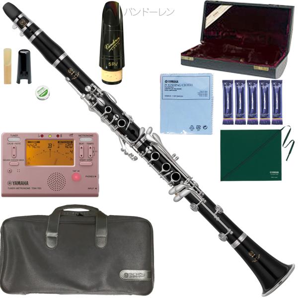 YAMAHA ヤマハ 5年保証サポート対象 YCL-650 B♭ クラリネット 木製 グラナディラ 管楽器 Bb clarinet Vandoren セットN　以下対応不可 北海道 沖縄 離島 代引き