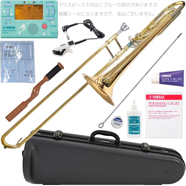 YAMAHA ヤマハ 5年保証サポート対象 YSL-456G テナーバストロンボーン ゴールドブラスベル 中細管 TDM-700DARL セット　以下は対応不可 北海道 沖縄 離島 代引き