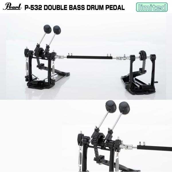 Pearl パール 即納可能 P-532 P532 ケース付き ドラム ペダル