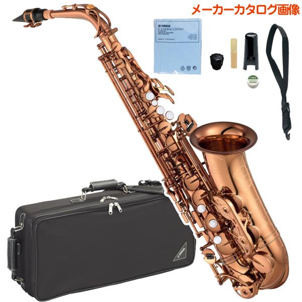 YAMAHA ヤマハ 5年保証サポート対象 YAS-62A アルトサックス アンバー