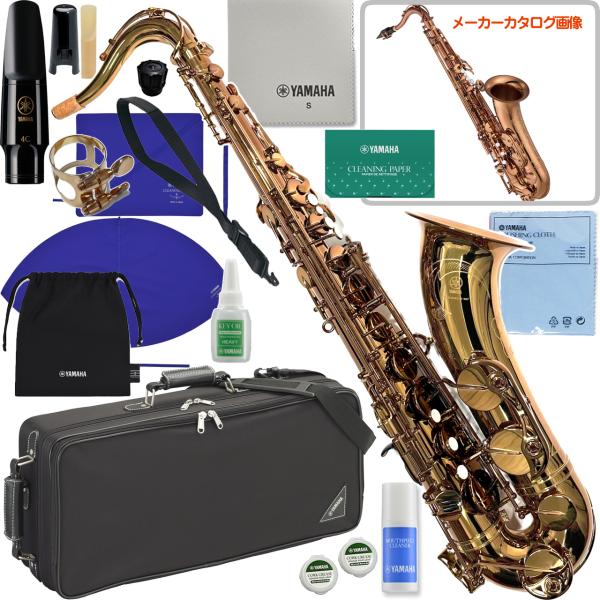 YAMAHA ヤマハ 5年保証サービス対象 YTS-62A テナーサックス アンバーラッカー 管楽器 Tenor sax Amber セットA　以下対応不可 北海道 沖縄 離島 代引き