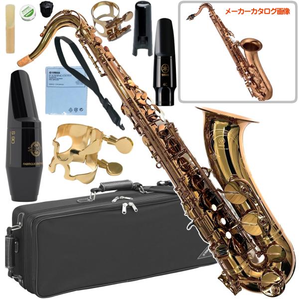 YAMAHA ヤマハ YTS-62A テナーサックス アンバーラッカー 管楽器 Tenor saxophone Amber lacquer セルマーセット C　北海道 沖縄 離島 代引き不可