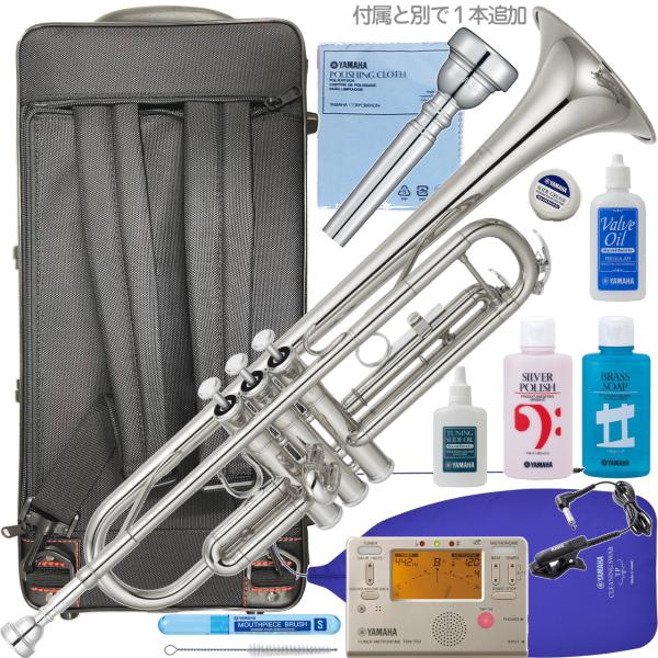 YAMAHA ヤマハ 5年保証 安心サポート対象 YTR-3335S トランペット B♭ 銀メッキ シルバー リバースタイプ セットR　以下は対応不可 北海道 沖縄 離島 代引き