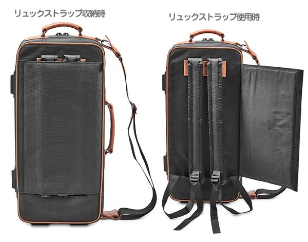 GARD BAGS ガードバックス 4-EHSK ダブル トランペットケース