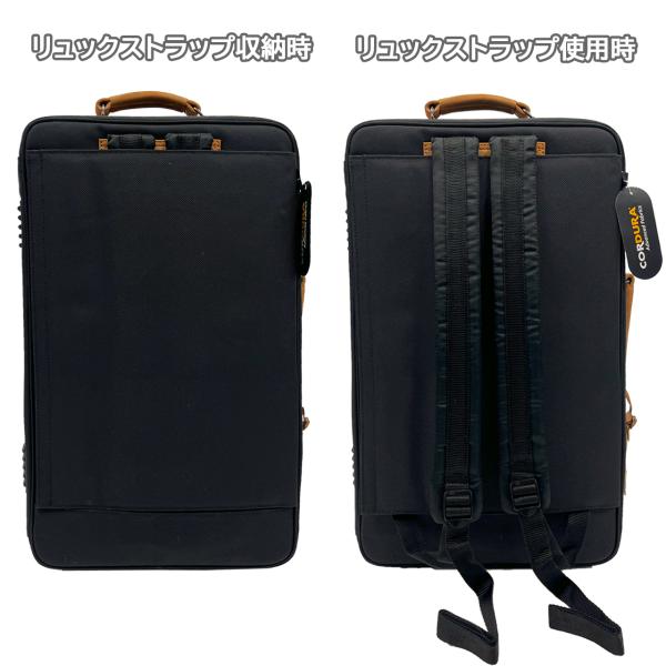 ガードバッグスGARDBAGSトランペットフリューゲル用ケースコーデュラ