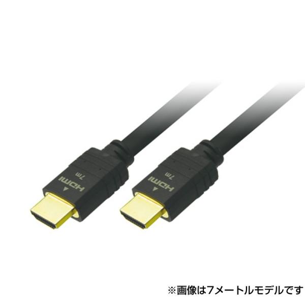 CANARE カナレ HDM10H 10m ◆ 10メートル Passive イーサネット付き ハイスピード HDMI ケーブル