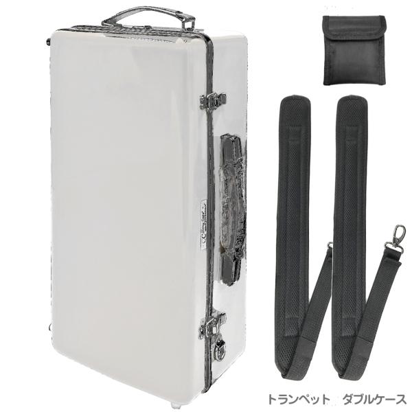CCシャイニーケース II CC2-TPW-WH トランペット 2本収納 ケース ホワイト ハードケース リュック ダブルケース trumpet white　北海道 沖縄 離島不可