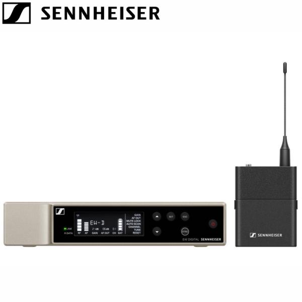 SENNHEISER ゼンハイザー EW-D SK BASE SET (T12) ◆ ワイヤレスマイクシステム ボディパックベースセット (付属マイク無し)