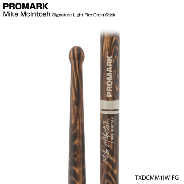 pro-mark プロマーク TXDCMM1IW-FG 1ペア Mike McIntosh Signature Light Fire Grain Stick