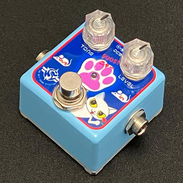 THE NEXT SOUND CH-02BT