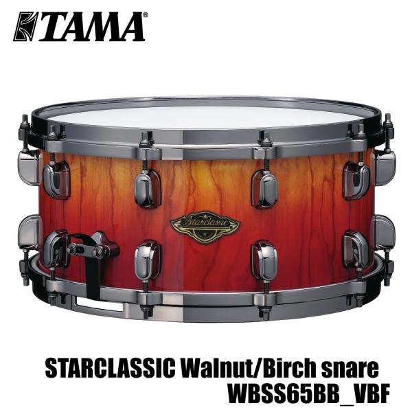 TAMA タマ 即納可能 Starclassic Walnut/Birch WBSS65BB-VBF Limited