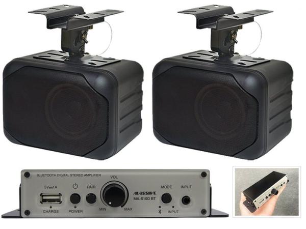MASSIVE AV-635 II (B) スピーカー&パワーアンプ MASSIVE マッシブ AV-635-II MP LW MA-S 天井吊り 2スピーカー