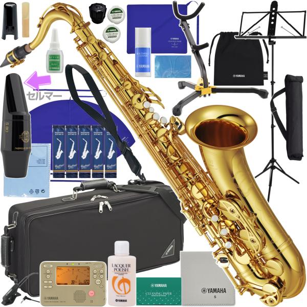 YAMAHA ヤマハ 5年保証サービス対象 YTS-62 テナーサックス ラッカー ゴールド セルマー S80 セットN　以下対応不可 北海道 沖縄 離島 代引き