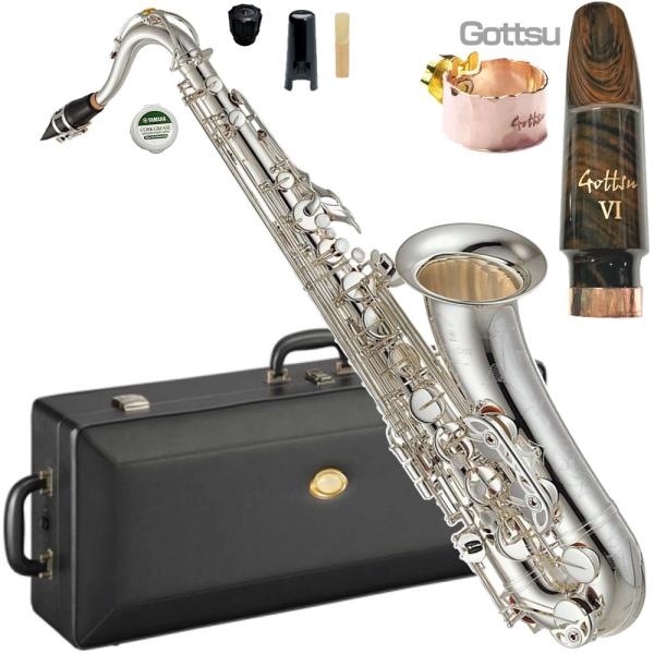 YAMAHA ヤマハ 5年保証サービス対象 YTS-82ZS テナーサックス カスタムZ  銀メッキ Custam Gottsu セットA　以下対応不可 北海道 沖縄 離島 代引き