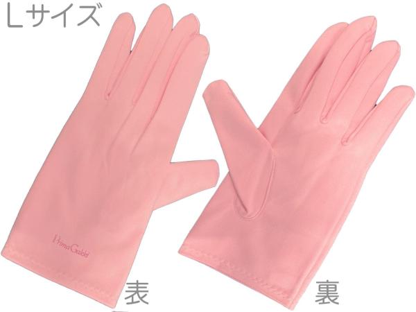  プリマ ミクロディアFSY グローブ型クリーナークロス ピンク Lサイズ 左右 2枚 1組 PRIMA GAKKI cleaning cloth pink 北海道 沖縄 離島不可