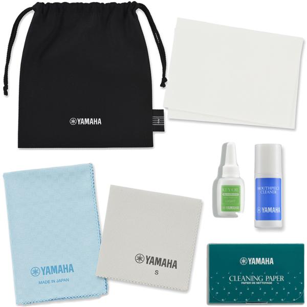 YAMAHA ヤマハ KOSFL6 フルート お手入れセット キイオイル シルバーポリシングシート クリーニングペーパー他 管楽器 お掃除　北海道 沖縄 離島不可