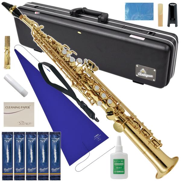 Antigua  アンティグア SS4290N ソプラノサックス スタンダード GL ラッカー Soprano saxophone セットG　以下対応不可 北海道 沖縄 離島 代引き
