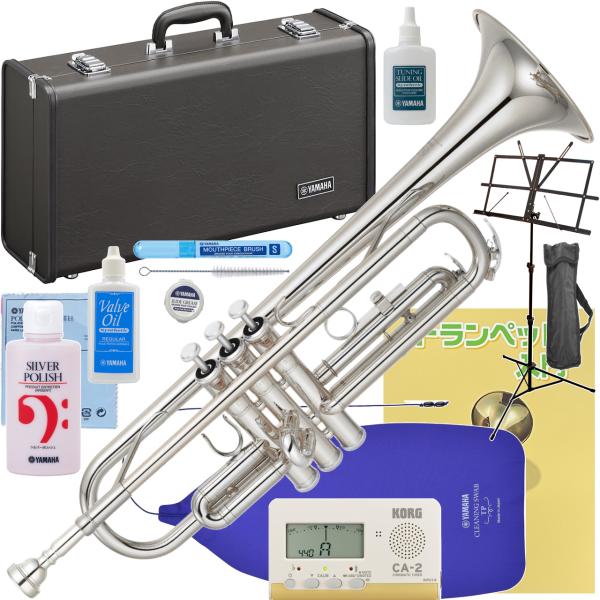 YAMAHA ヤマハ 5年保証サービス対象 YTR-2330S トランペット 銀メッキ シルバー 管楽器 B♭ Trumpet セットEE　以下対応不可 北海道 沖縄 離島 代引き
