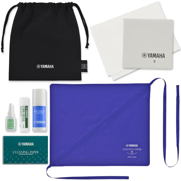 YAMAHA ヤマハ KOSCL6 クラリネット お手入れセット キイオイル クリーニングペーパー他 管楽器 お掃除　北海道 沖縄 離島不可